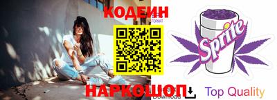 стафф Владимир