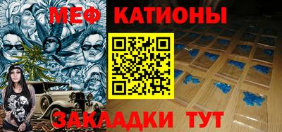 стафф Владимир