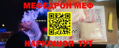 стафф Владимир