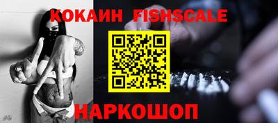 стафф Владимир