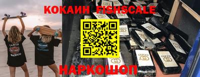 дистиллят марихуана Владивосток