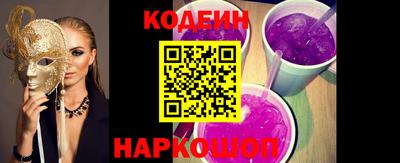 прущие грибы Владикавказ
