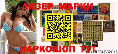 дистиллят марихуана Владивосток