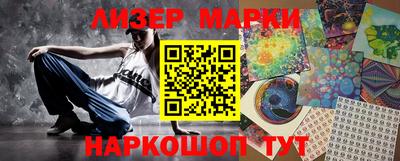 стафф Владимир