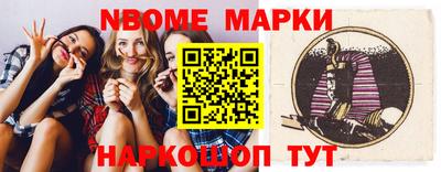 стафф Владимир