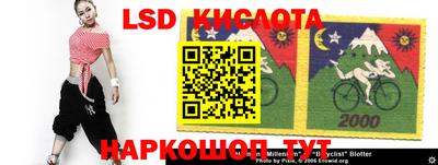 стафф Владимир