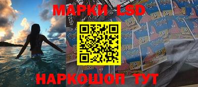 дистиллят марихуана Владивосток