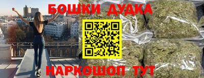 дистиллят марихуана Владивосток