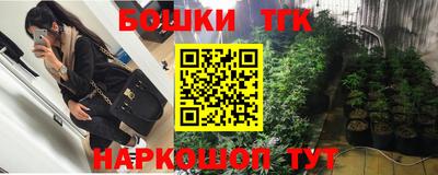 дистиллят марихуана Владивосток