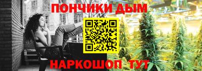 дистиллят марихуана Владивосток