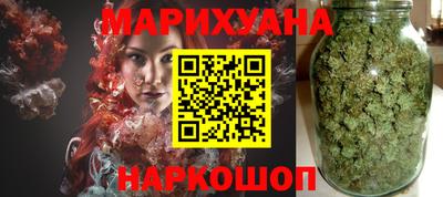 дистиллят марихуана Владивосток