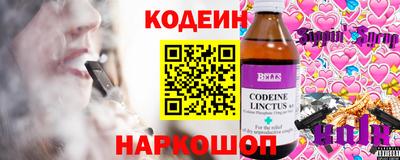 прущие грибы Владикавказ