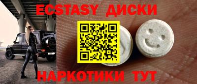 дистиллят марихуана Владивосток