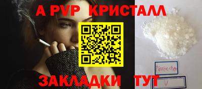 дистиллят марихуана Владивосток