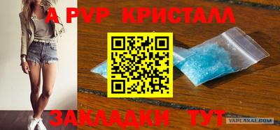 дистиллят марихуана Владивосток