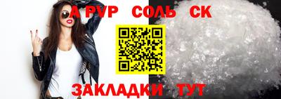 стафф Владимир