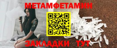 стафф Владимир