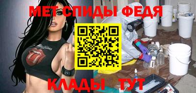 дистиллят марихуана Владивосток