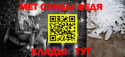 прущие грибы Владикавказ
