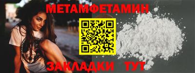 прущие грибы Владикавказ