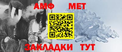прущие грибы Владикавказ