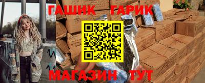 стафф Владимир