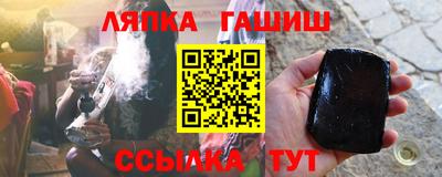стафф Владимир