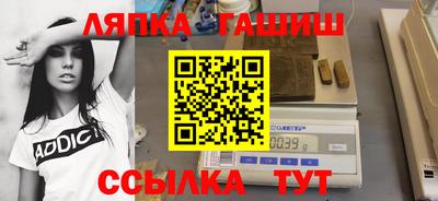 дистиллят марихуана Владивосток