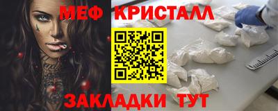 стафф Владимир