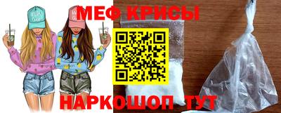 прущие грибы Владикавказ