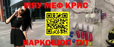 дистиллят марихуана Владивосток